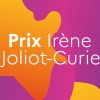 Prix Irène Joliot-Curie
